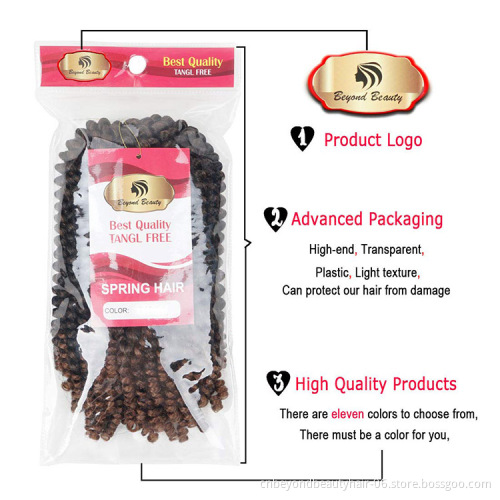 spring twist braids hair ombre color Beyond Beauty Spring Twist crochet braids synthetic braiding hair extension